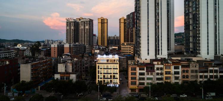 云朵智享酒店图片