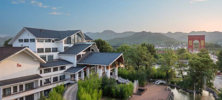 涉县赤水湾大酒店图片