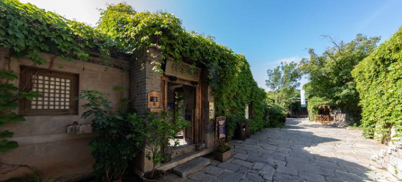 古北水镇永顺客栈图片