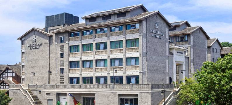 慕思·禅睡眠酒店(重庆磁器口地铁站店)图片