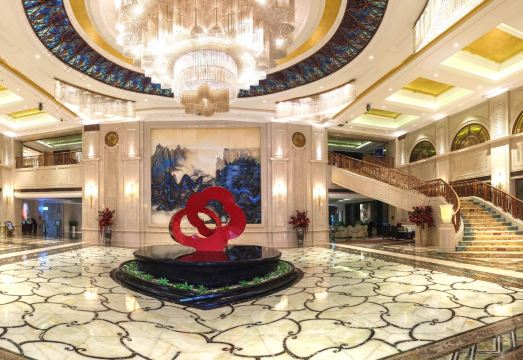 Xingchen Hangdu International HotelHotel Overview