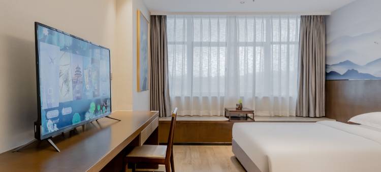 如家驿居酒店(杭州江南时代广场南湖东地铁站店)图片