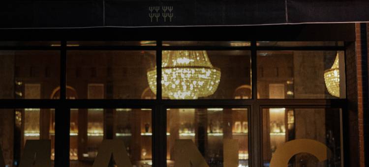 阿特丽锦江公园酒店(成都太古里九眼桥店)图片
