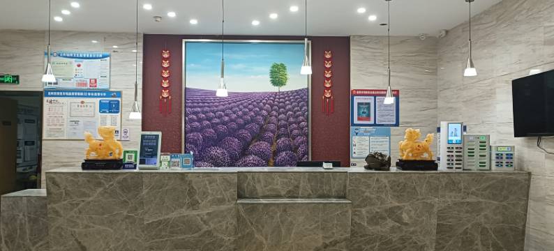 麓枫酒店(益阳火车站店)图片