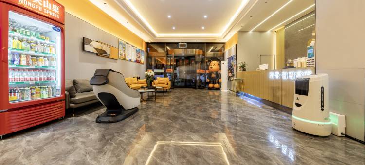 雅朵智慧酒店(五原政府店)图片