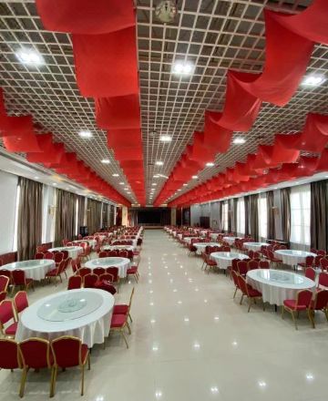 Haiyan Hotel Hotel Overview