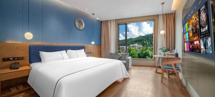 蔓悦酒店(重庆酉阳桃花源店)图片