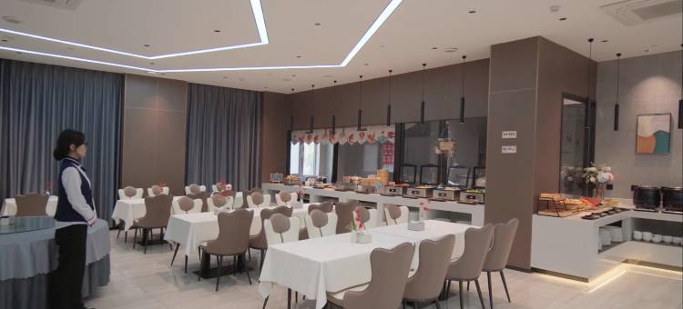 青岛石广酒店 (五四广场宁夏路地铁站店)图片