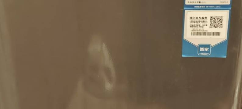 南阳礼物酒店(张衡路光彩国际商贸城店)图片