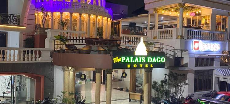 啪拉斯搭格酒店(The Palais Dago Hotel)图片
