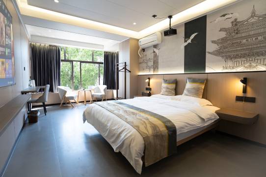 澜心雅舍(长乐国际机场店)