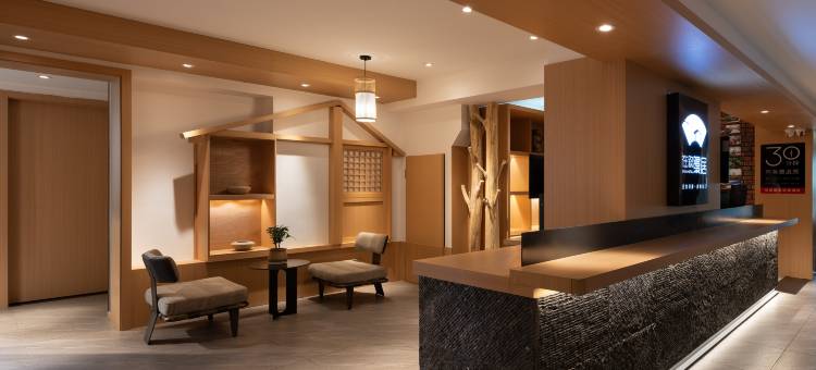 在叙·缦居(中天会展城国际生态会议中心地铁站店)图片