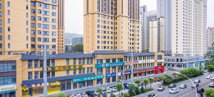 悦洋酒店(野生动物园力盟商业步行街店)图片