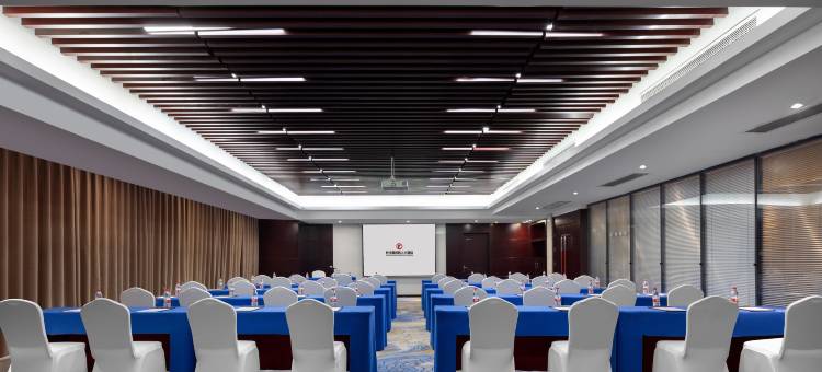 长沙鑫远屿上大酒店(省政府德思勤店)图片