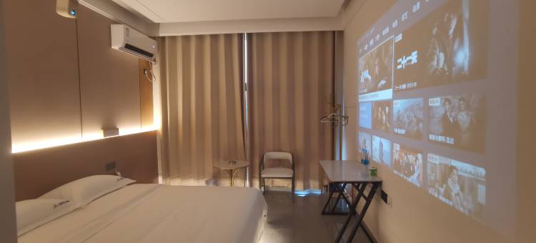 Ji Feng Apartment 季风酒店式公寓 (宁德店)图片