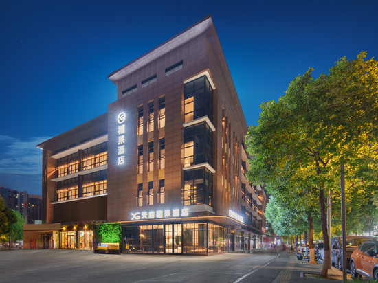 天府禧果酒店(成都凤凰山体育公园中铁产业园店)