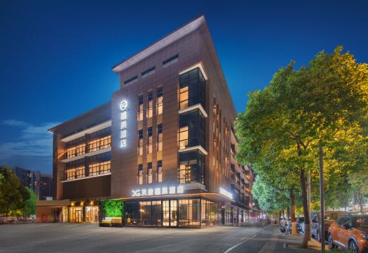 天府禧果酒店（成都凤凰山体育公园中铁产业园店）外景图