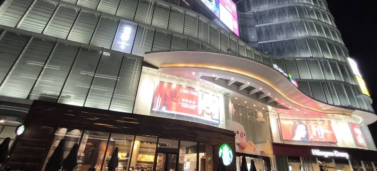 三只猫青年旅舍(卓悦汇店)图片