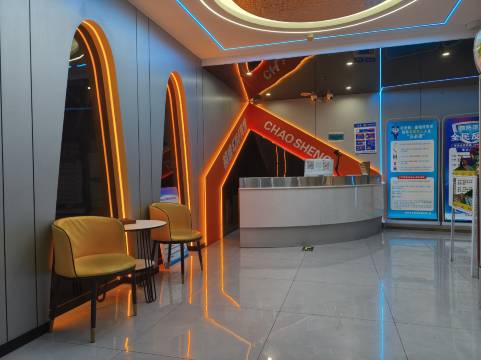 超盛电竞旅馆(安阳北大街店)