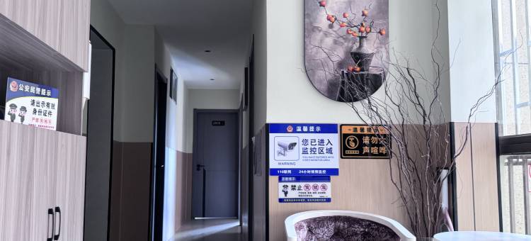 昆明椿橙小栈民宿图片