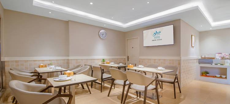 如家酒店(沈阳皇姑塔湾兴顺夜市地铁站店)图片