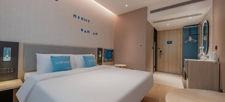 如家酒店·neo(上海莘庄工业区莘北路店)图片