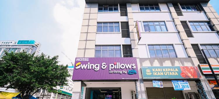 吉隆坡双溪毛糯斯温阁枕酒店(Swing & Pillows @ KL Sg Besi, Kuala Lumpur)图片