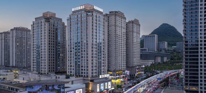 星空花园酒店(六盘水万达广场店)图片