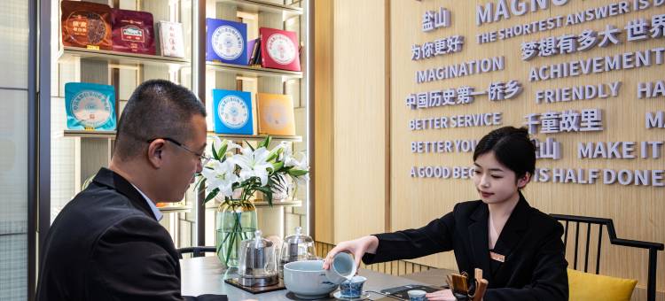 白玉兰酒店(沧州盐山凤凰公园店)图片