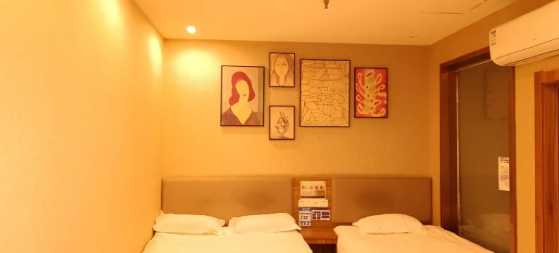 玖悦酒店(杭州高沙商业街店)图片