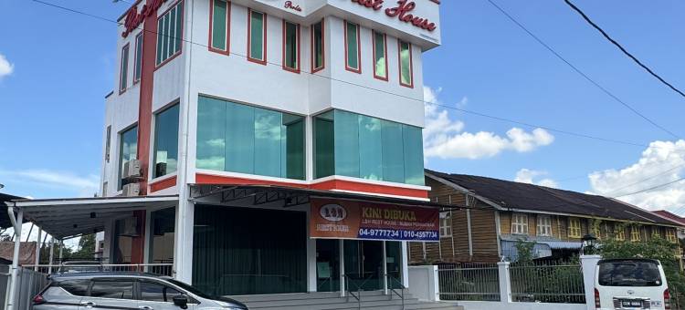 LSH PERLIS REST HOUSE图片