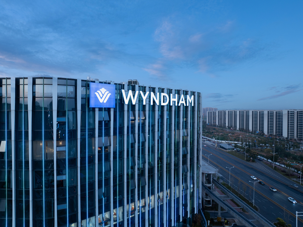 Wyndham Changsha Yanghu Over view