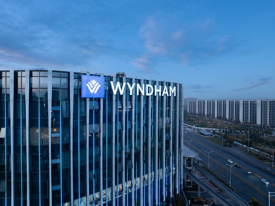长沙温德姆酒店(洋湖公园店)图片