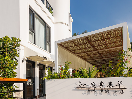 姹紫春华花园酒店(淇澳岛店)