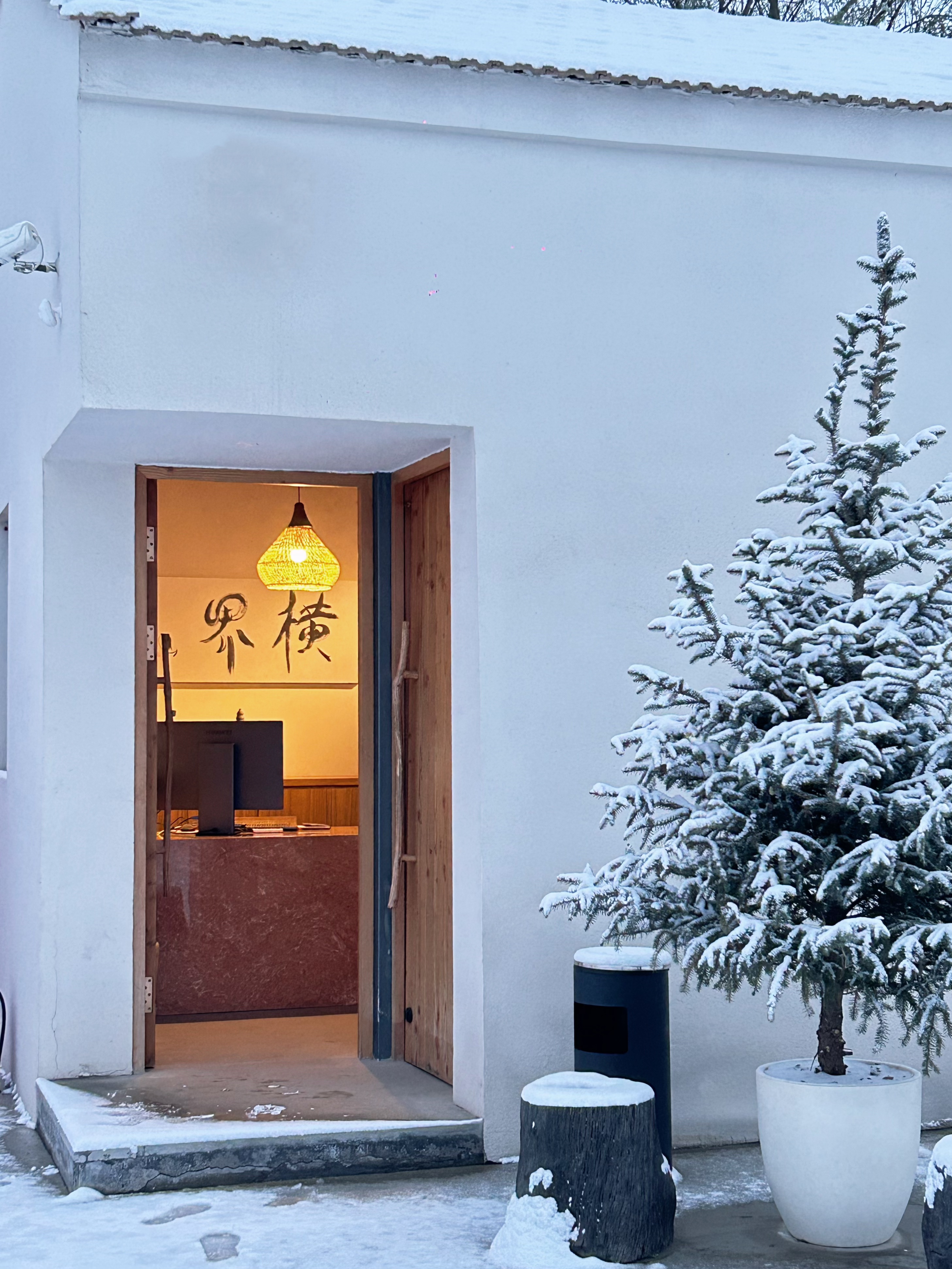 HengJie (Hebei) Hotel Over view