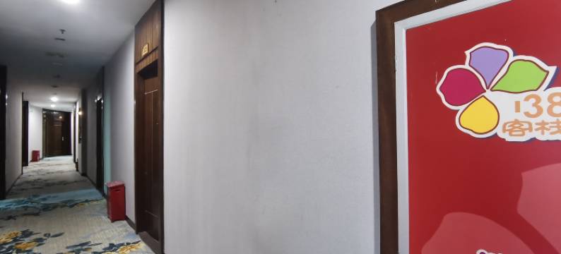 138商务公寓(鹤山一汇新天地广场店)图片
