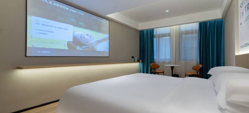 MAXACCOM未来酒店(温州龙港人民路店)图片