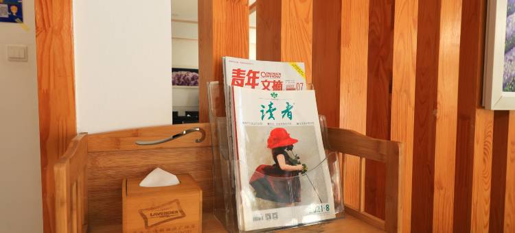薰衣草连锁酒店(白城洮北区市民广场店)图片