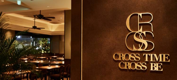 熊本ONE STATION酒店～DLIGHT生活与酒店(原 熊本新酒店 )(ONE STATION HOTEL KUMAMOTO～DLIGHT LIFE＆HOTELS　(Formerly The New Hotel Kumamoto))图片