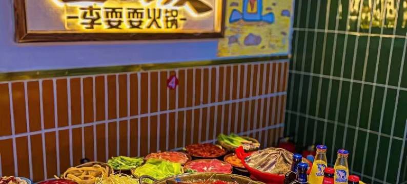 贝斯特酒店(重庆观音桥黄泥磅地铁站店)图片