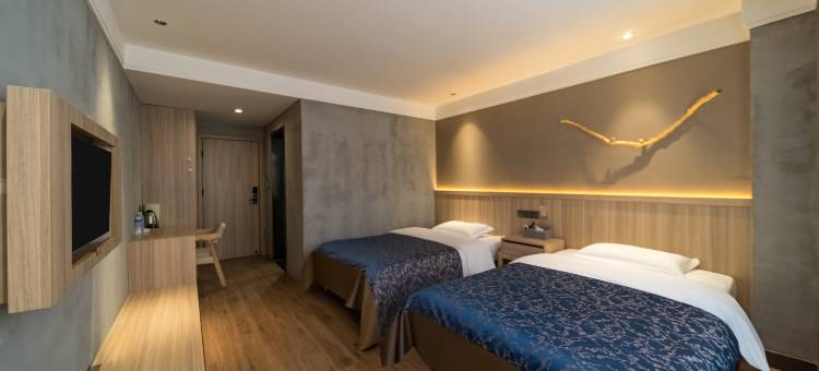 如家UP华驿精选酒店(南京南站大明路地铁站店)图片