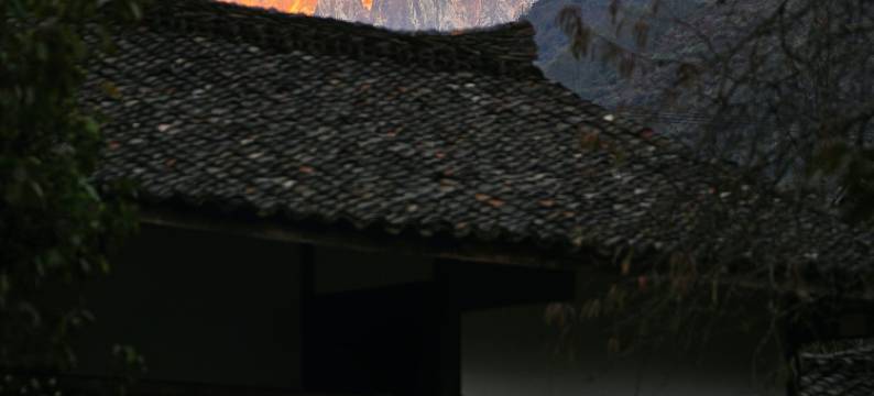 海螺沟弥生民宿(燕子沟店)图片