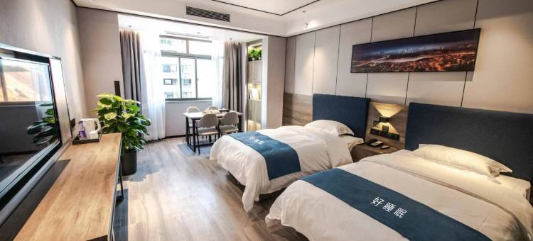 华译国际酒店(三明宁化长征学院店)图片