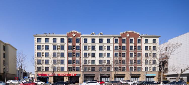 艺选酒店(天津武清高铁站店)图片