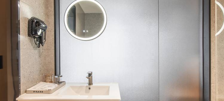 悦品酒店(茂名高铁站1959文化创意街店)图片