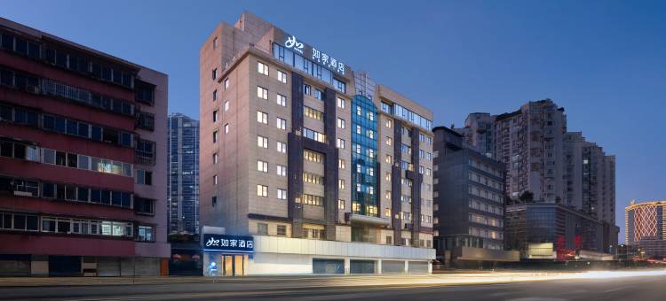 如家酒店.neo(成都春熙路南段天府广场店)图片