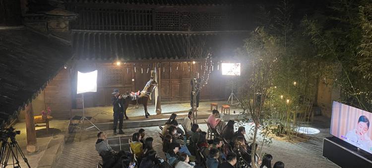 凤阳小院(凤阳邑店)图片