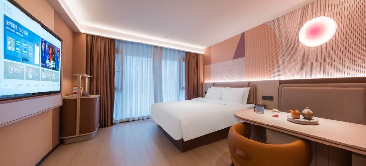 桔子酒店(深圳世界之窗店)图片