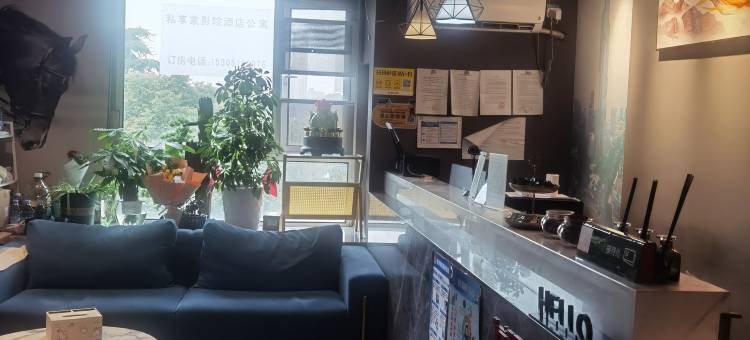 澜庭酒店图片