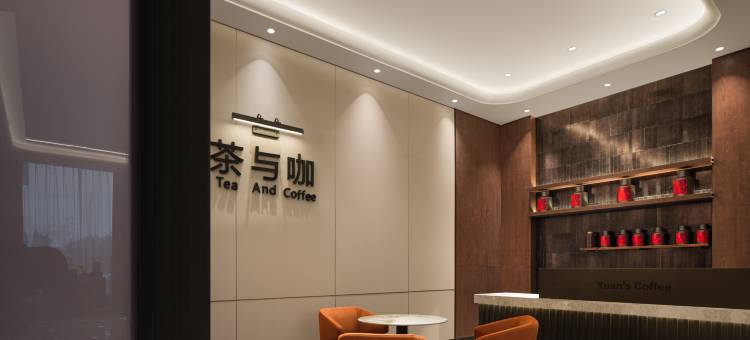 武冈大酒店(武冈汽车北站武冈机场店)图片